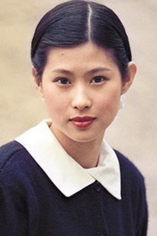 辛樹芬